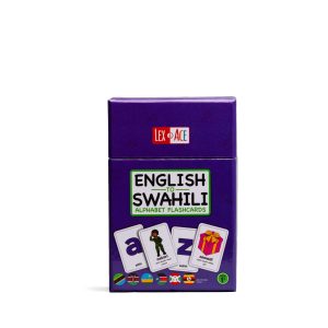 English to Swahili Alphabet Flashcards